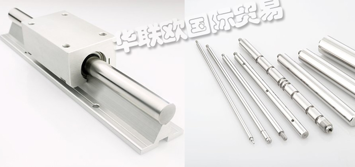 低價銷售德國DR.TRETTER滑動軸承線性導(dǎo)軌