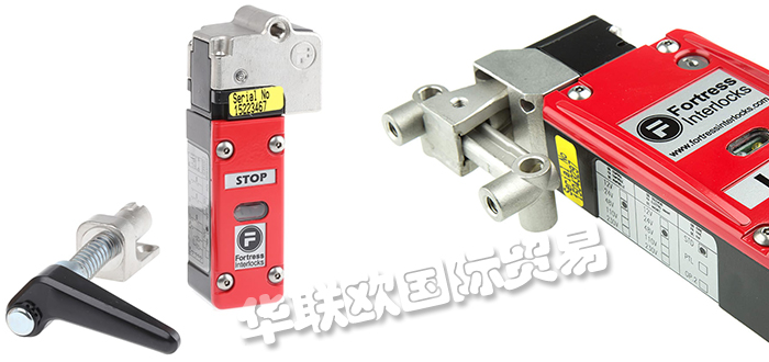 經(jīng)銷(xiāo)英國(guó)FORTRESS INTERLOCKS安全開(kāi)關(guān)模塊化門(mén)開(kāi)關(guān)