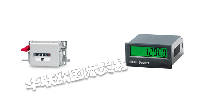 BAUMER計數(shù)器,德國計數(shù)器,BAUMER品牌,BAUMER計數(shù)器產品,德國BAUMER