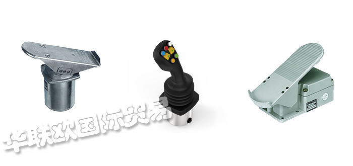 德國GESSMANN多軸控制器與GESSMANN腳踏控制器控制手柄產品區(qū)別