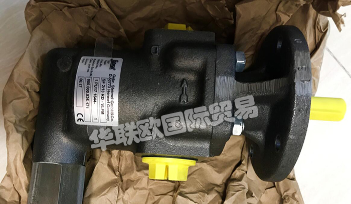 德國STEIMEL油泵全系列產(chǎn)品型號詳細介紹