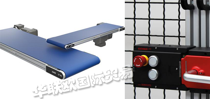 ALVARIS,奧地利ALVARIS鏈?zhǔn)捷斔蜋C(jī),ALVARIS皮帶輸送機(jī)