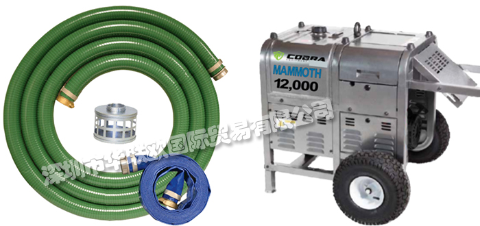 低價(jià)銷(xiāo)售美國(guó)COBRA EQUIPMENT發(fā)電機(jī)高壓清洗機(jī)