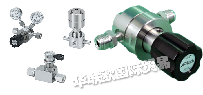 優(yōu)勢(shì)供應(yīng)美國(guó)APTECH閥門(APTECH隔膜閥)