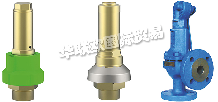 德國HEROSE海洛斯安全閥工作原理了解(德國HEROSE閥門)