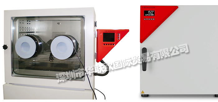 德國(guó)BINDER品牌介紹（德國(guó)BINDER恒溫恒濕箱）