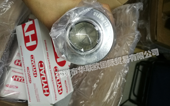 賀德克HYDAC濾芯有什么優(yōu)勢(德國賀德克HYDAC濾芯如何安裝使用)