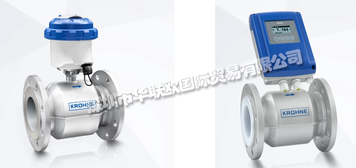 KROHNE流量計(jì)是什么(德國KROHNE電磁流量計(jì))
