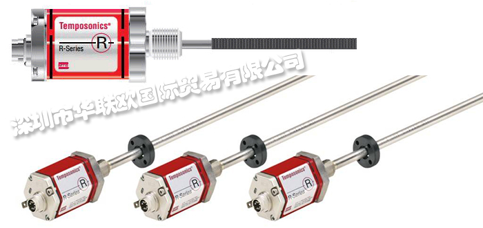 MTS位移傳感器值得購(gòu)買嗎(美國(guó)MTS位移傳感器有哪些特點(diǎn))