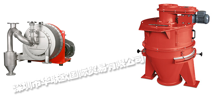 SIEBTECHNIK,德國(guó)SIEBTECHNIK離心機(jī),SIEBTECHNIK研磨儀