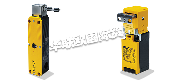 PILZ開(kāi)關(guān),PILZ安全開(kāi)關(guān),德國(guó)開(kāi)關(guān),德國(guó)安全開(kāi)關(guān),PILZ安全開(kāi)關(guān)優(yōu)點(diǎn),德國(guó)PILZ