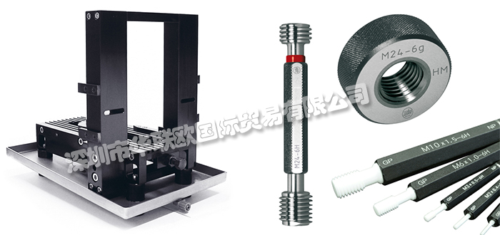 德國ULTRA PRAZISION MESSZEUG溫度計(jì)硬度計(jì)產(chǎn)品介紹