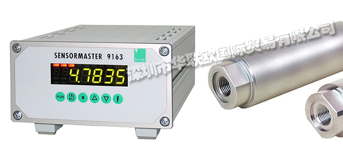 德國BURSTER壓力傳感器發(fā)貨及時(shí).價(jià)格優(yōu)惠