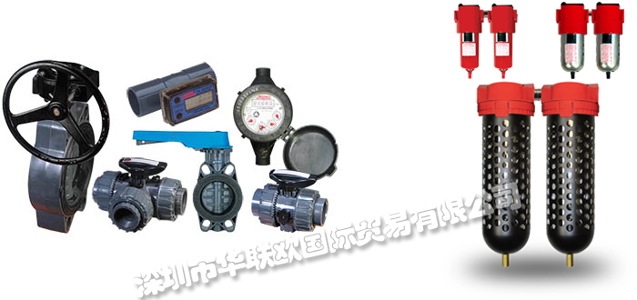 美國(guó)ASSURED AUTOMATION是自動(dòng)化閥門和流量設(shè)備的領(lǐng)先供應(yīng)商