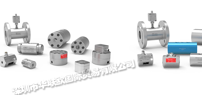 德國KEM流量計(jì)產(chǎn)品說明書(KEM流量計(jì)怎么樣)