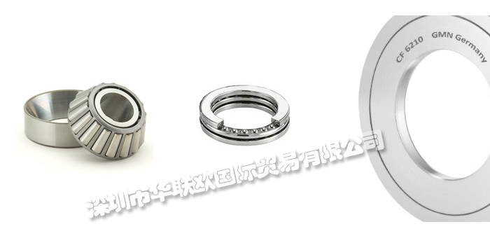 WAELAG品牌介紹(德國(guó)WAELAG滾動(dòng)軸承滑動(dòng)軸承)