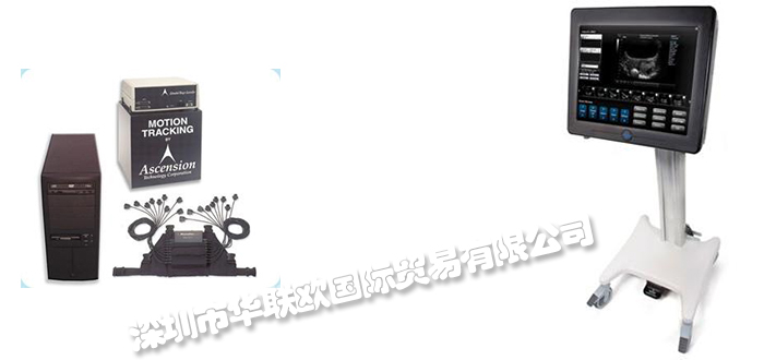 ASCENSION品牌介紹(美國ASCENSION傳感器電磁發(fā)射器)