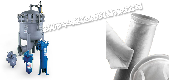 美國FSI(FILTER SPECIALISTS,INC)品牌過濾器濾芯