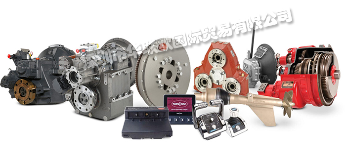 美國(guó)TWIN DISC離合器/TWIN DISC制動(dòng)器