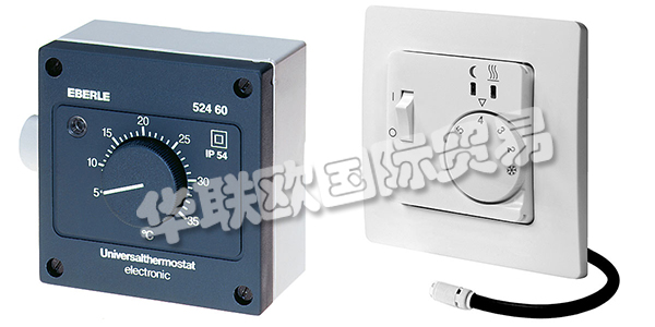德國EBERLE溫控器產(chǎn)品型號介紹
