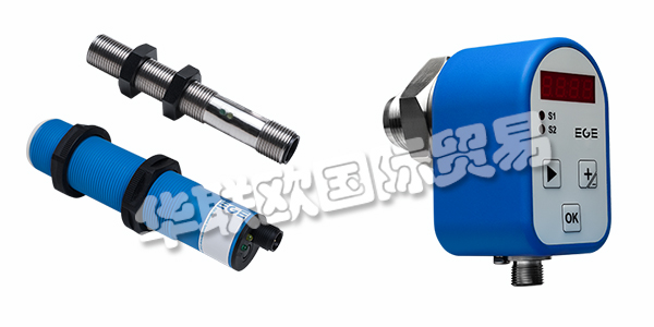 德國EGE傳感器DN 752 GA-003型號(hào)價(jià)格大全
