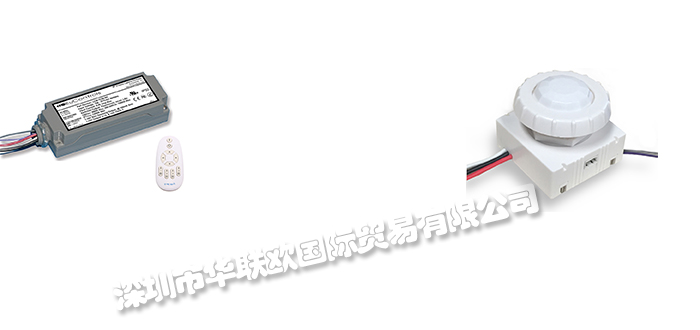 EUCONTROLS品牌介紹(美國(guó)EUCONTROLS轉(zhuǎn)換器無(wú)線控制器)