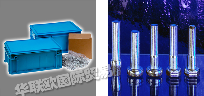 德國(guó)ACHILLES SEIBERT彈簧墊圈/萬(wàn)向軸螺栓/車輪螺栓和螺母