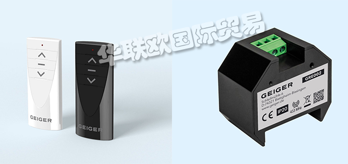 德國GEIGER電驅(qū)動(dòng)器/管狀電機(jī)/異步電機(jī)