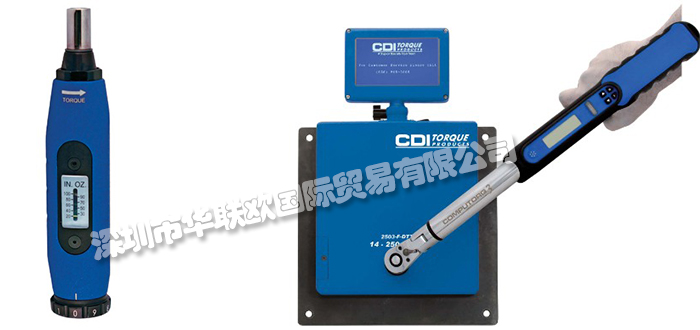 CDITORQUE品牌介紹(加拿大CDITORQUE扭力板手手動(dòng)扳手)