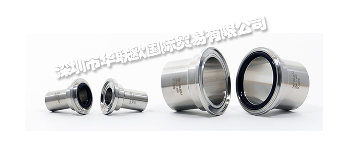 STAHLCON品牌介紹(德國STAHLCON密封片法蘭)