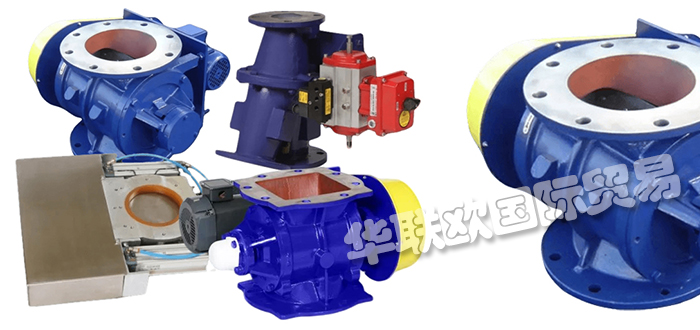 優(yōu)勢(shì)供應(yīng)英國BUSH & WILTON旋轉(zhuǎn)閥/管夾閥/分流閥