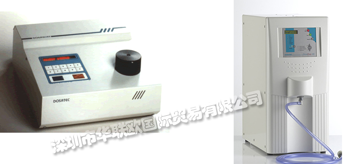 DOSATEC品牌介紹(德國(guó)DOSATEC光度計(jì)脫氣工作站)