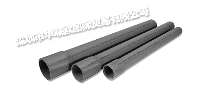 WHEATLAND品牌介紹（美國WHEATLAND機械管消防噴水管）