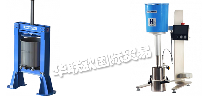 HOCKMEYER品牌介紹（美國(guó)HOCKMEYER變頻器攪拌器）