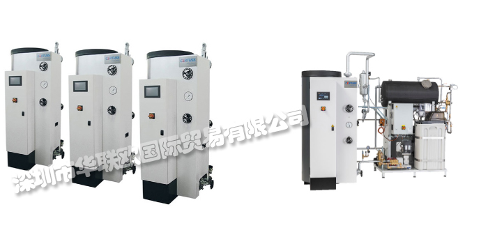 CERTUSS品牌簡介(德國CERTUSS蒸汽發(fā)生器蒸汽鍋爐)