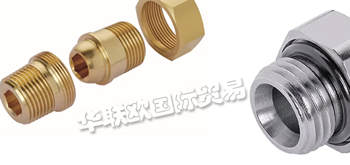 德國(guó)EISELE快速接頭Programm 20