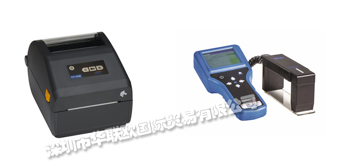 RJS品牌簡介(美國RJS激光檢驗(yàn)器條碼檢測儀)