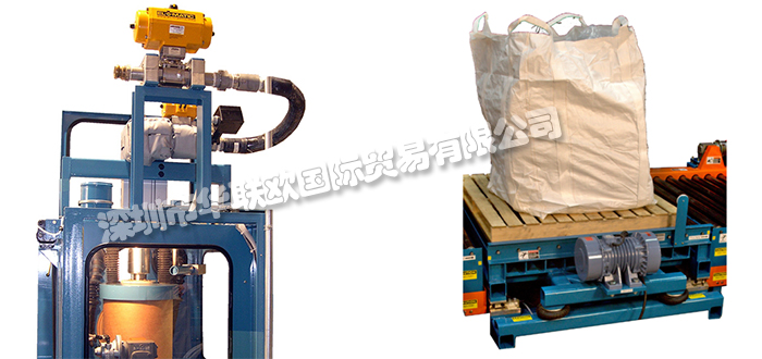 美國(guó)SPECIALTY EQUIPMENT滾筒卸料機(jī)FBF-5510