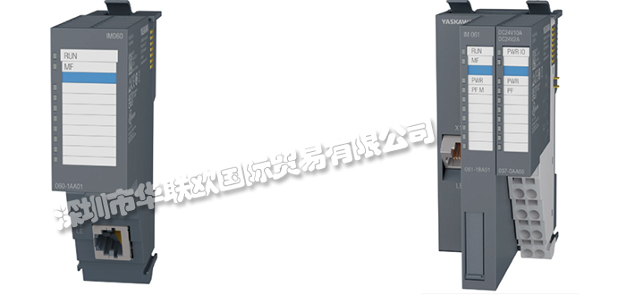 VIPA接口模塊產(chǎn)品特點(德國VIPA接口模塊產(chǎn)品工作原理）