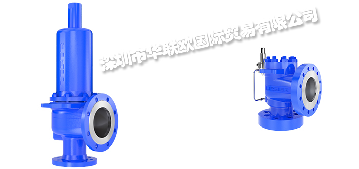 德國(guó)LESER安全閥產(chǎn)品的使用注意事項(xiàng)包括