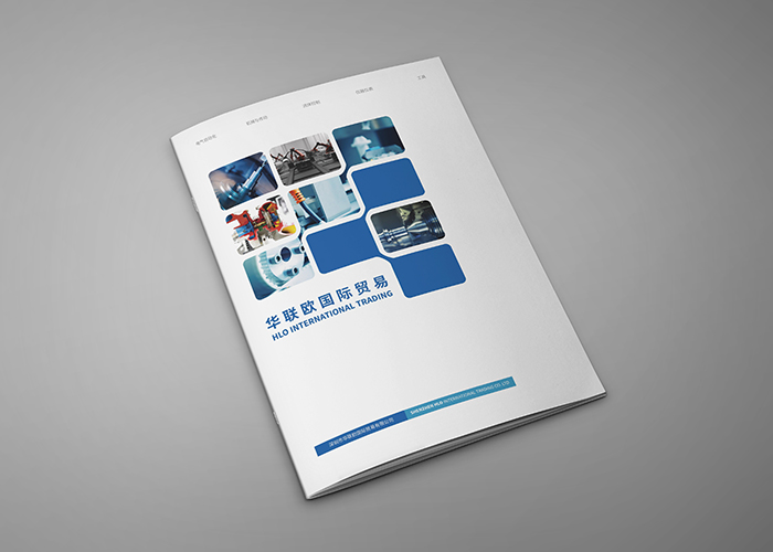 合作共贏，智創(chuàng)未來，深圳華聯(lián)歐產(chǎn)品與服務(wù)重磅升級(jí)！